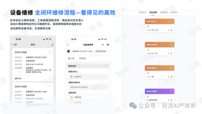 特赛亚（宁波）机械制造有限公司